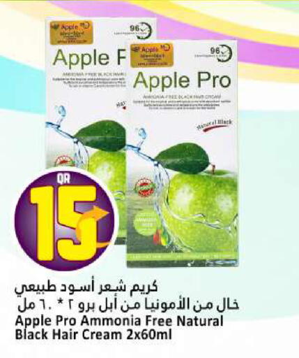 Apple available at Dana Hypermarket in Qatar - Al Rayyan
