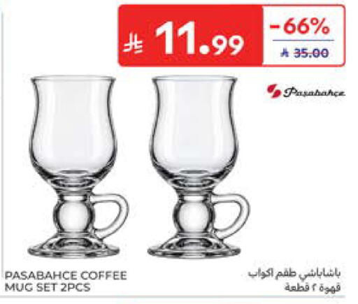 available at كارفور in مملكة العربية السعودية, السعودية, سعودية - المدينة المنورة