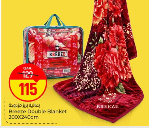 available at باريس هايبرماركت in قطر - الريان