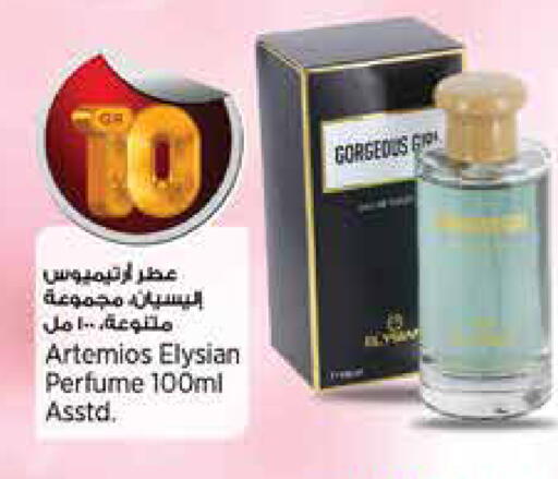 available at New Indian Supermarket in Qatar - Al Daayen