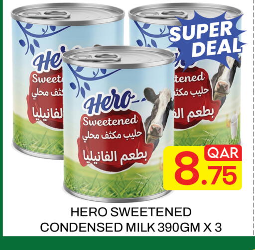 available at Majlis Hypermarket in Qatar - Doha