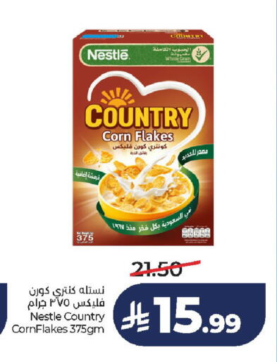 available at لولو هايبرماركت in مملكة العربية السعودية, السعودية, سعودية - الخرج