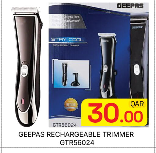 available at Majlis Hypermarket in Qatar - Doha