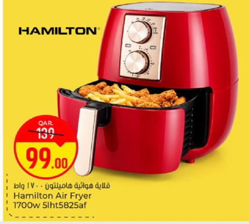 available at باريس هايبرماركت in قطر - الريان