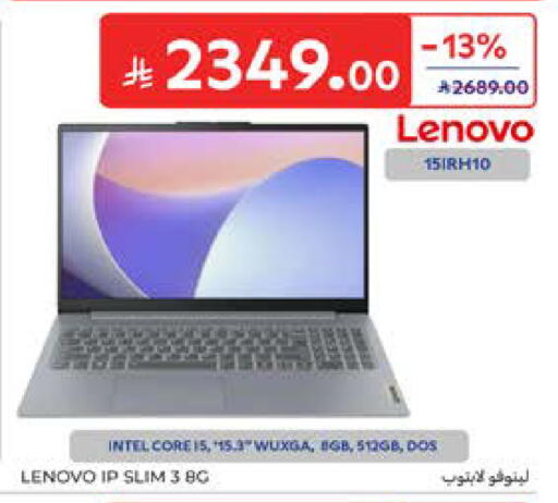 available at Carrefour in KSA, Saudi Arabia, Saudi - Medina