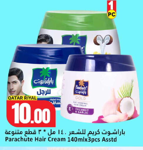Coconut Garlic available at Dana Hypermarket in Qatar - Al Rayyan