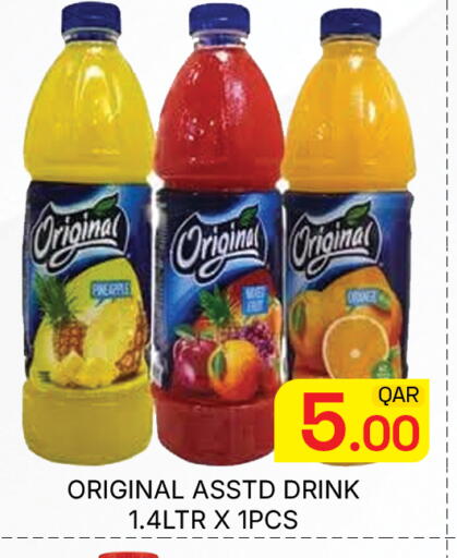 Pineapple Orange available at Majlis Hypermarket in Qatar - Doha