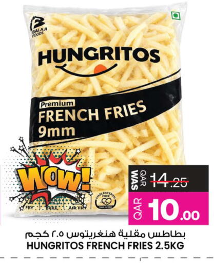 available at أنصار جاليري in قطر - الريان