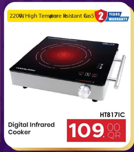 available at أنصار جاليري in قطر - الشحانية