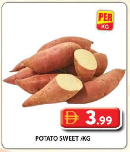 Potato available at جراند هايبر ماركت in الإمارات العربية المتحدة , الامارات - دبي