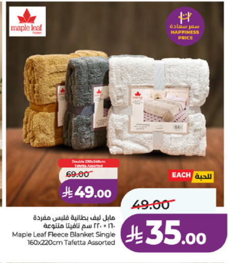 available at لولو هايبرماركت in مملكة العربية السعودية, السعودية, سعودية - جدة