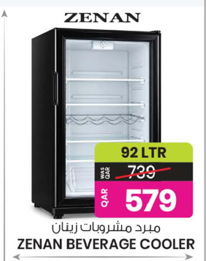 available at أنصار جاليري in قطر - الشحانية