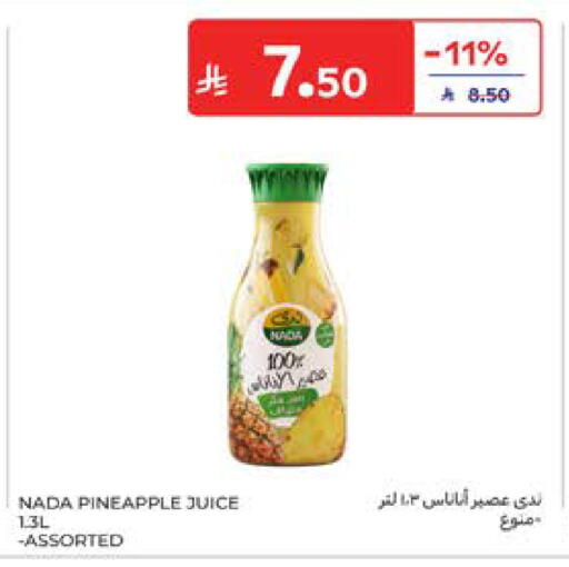 Pineapple available at كارفور in مملكة العربية السعودية, السعودية, سعودية - المدينة المنورة