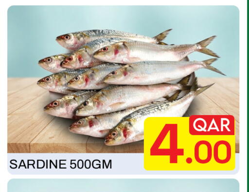 available at Majlis Hypermarket in Qatar - Al Rayyan