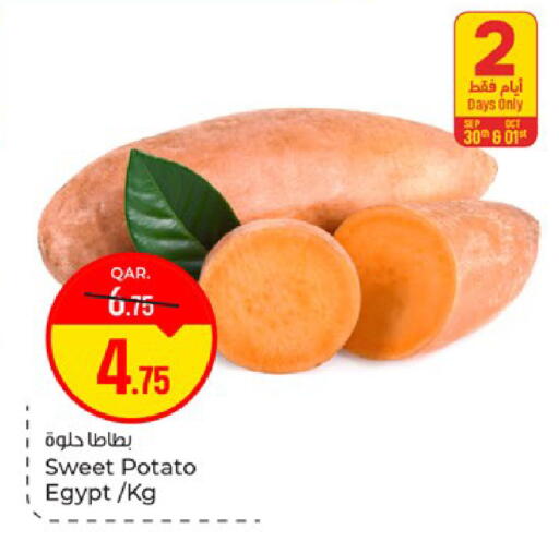 Sweet Potato from Egypt available at باريس هايبرماركت in قطر - الريان