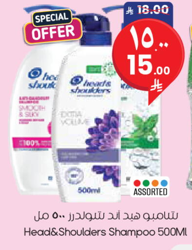 available at City Flower in KSA, Saudi Arabia, Saudi - Al Khobar
