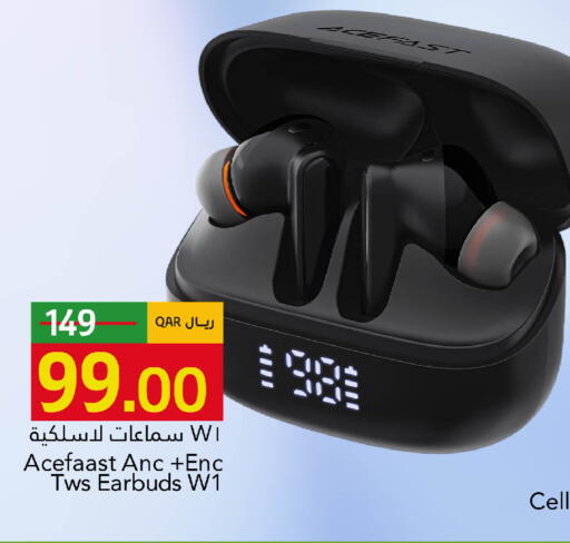 available at Gulf Food Center in Qatar - Al Khor