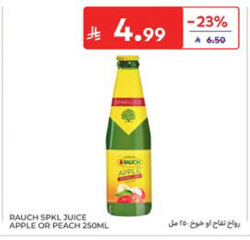 Apple Peach available at كارفور in مملكة العربية السعودية, السعودية, سعودية - المدينة المنورة