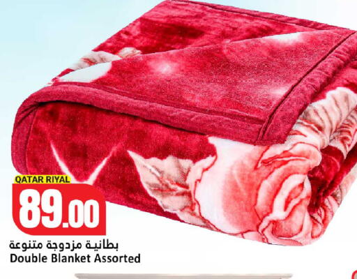 available at دانة هايبرماركت in قطر - الريان