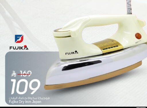 available at مارك & سيف in مملكة العربية السعودية, السعودية, سعودية - الخبر‎