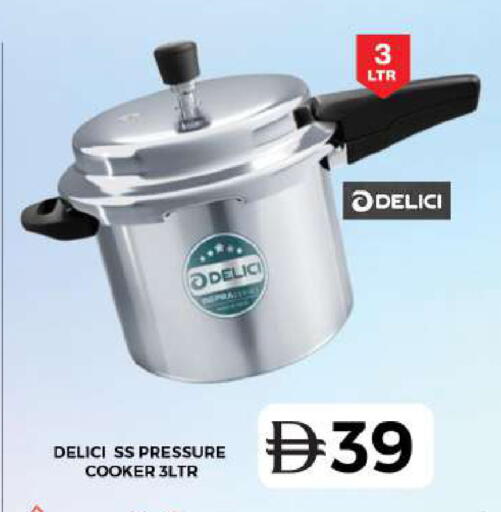 available at جراند هايبر ماركت in الإمارات العربية المتحدة , الامارات - دبي