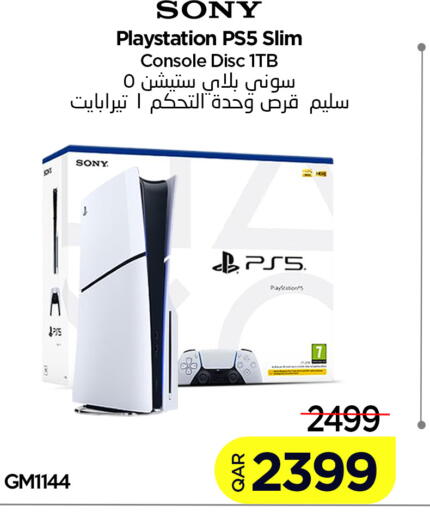 available at iCONNECT  in Qatar - Doha