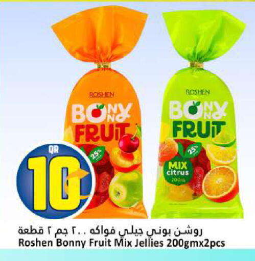 available at Dana Hypermarket in Qatar - Al Rayyan