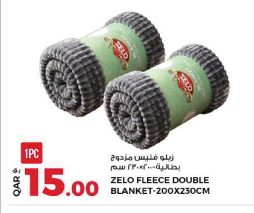 available at روابي هايبرماركت in قطر - الريان
