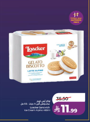 available at LULU Hypermarket in KSA, Saudi Arabia, Saudi - Jeddah