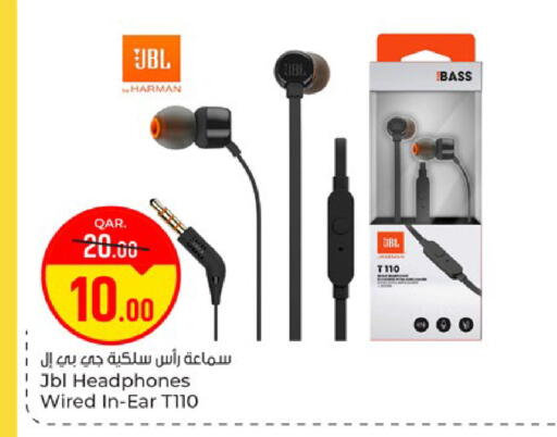 available at باريس هايبرماركت in قطر - الوكرة