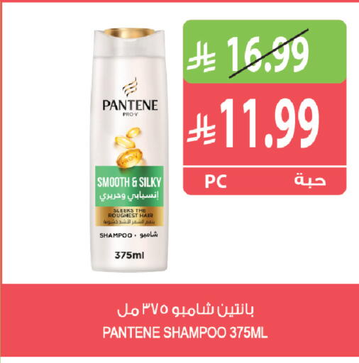 available at Farm  in KSA, Saudi Arabia, Saudi - Al Khobar
