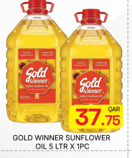 available at Majlis Hypermarket in Qatar - Doha