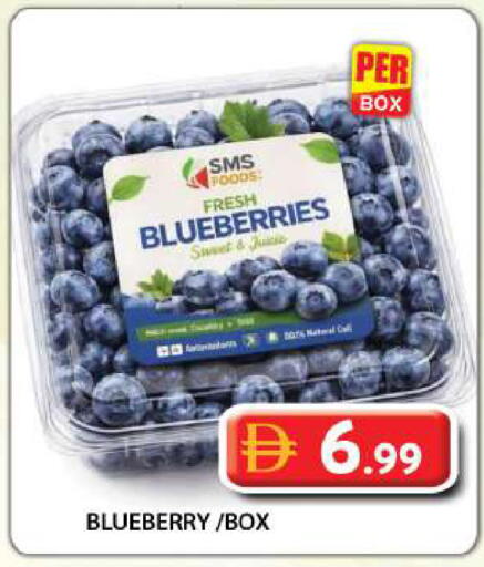 Blueberry BlueBerry available at جراند هايبر ماركت in الإمارات العربية المتحدة , الامارات - دبي