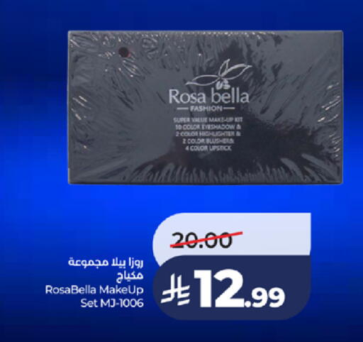 available at LULU Hypermarket in KSA, Saudi Arabia, Saudi - Jeddah