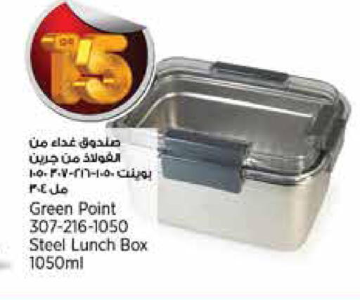 available at سوبر ماركت الهندي الجديد in قطر - الدوحة