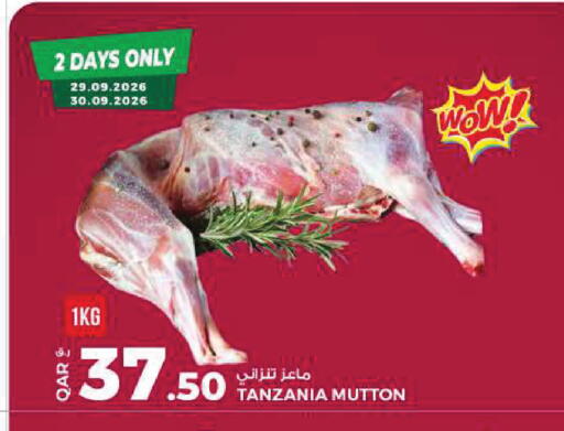 available at Rawabi Hypermarket in Qatar - Al Daayen
