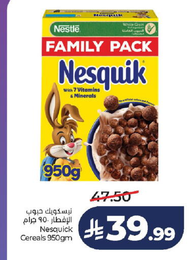 available at لولو هايبرماركت in مملكة العربية السعودية, السعودية, سعودية - الخرج