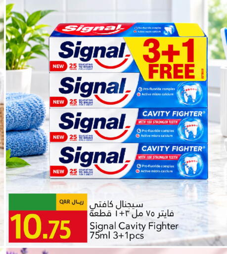 available at جلف فود سنتر in قطر - الخور