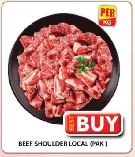 available at جراند هايبر ماركت in الإمارات العربية المتحدة , الامارات - دبي