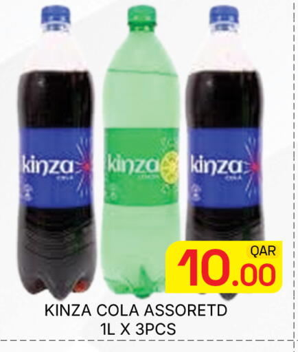 available at Majlis Hypermarket in Qatar - Doha