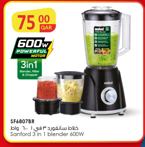 available at السعودية in قطر - الضعاين