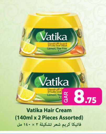 Lemon available at أنصار جاليري in قطر - الشحانية