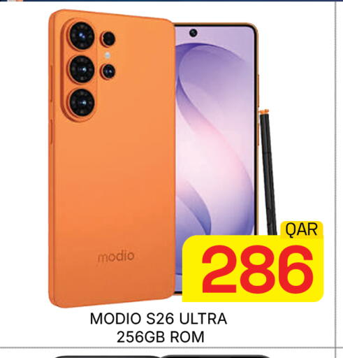 available at Majlis Hypermarket in Qatar - Doha