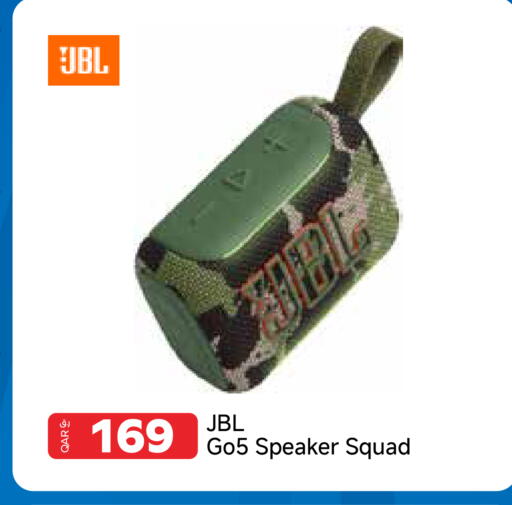 available at مجموعة إنترتيك ذ.م.م in قطر - الشمال