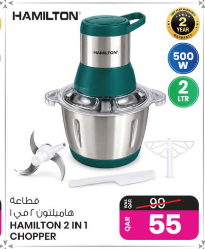 available at أنصار جاليري in قطر - الشحانية