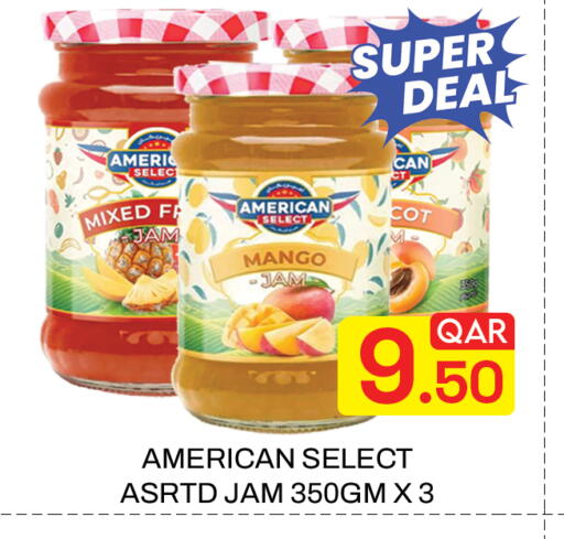Mango available at Majlis Hypermarket in Qatar - Doha