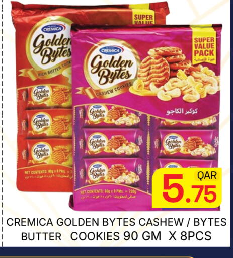 available at Majlis Hypermarket in Qatar - Doha