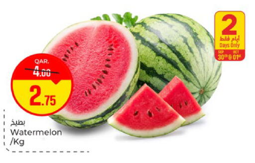 Watermelon available at Paris Hypermarket in Qatar - Al Rayyan