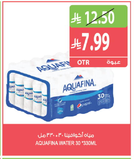 available at Farm  in KSA, Saudi Arabia, Saudi - Al Khobar