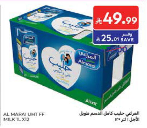 available at Carrefour in KSA, Saudi Arabia, Saudi - Medina